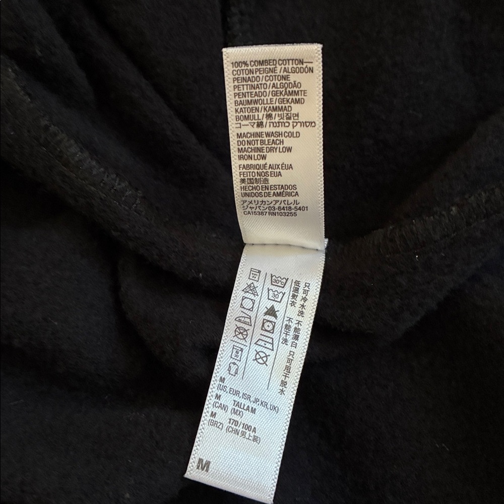 Official Tom Petty & Heartbreakers 40th Anniversary Tour Black Hoodie; Size: M - Picture 5 of 8
